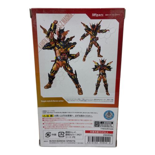 S.H.Figuarts 仮面ライダークローズマグマ 「仮面ライダービルド」 魂ウェブ商店限定