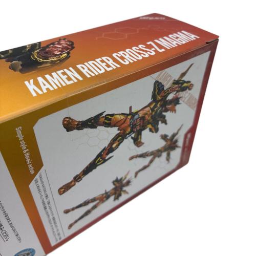 S.H.Figuarts 仮面ライダークローズマグマ 「仮面ライダービルド」 魂ウェブ商店限定