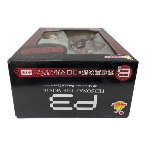 荒垣真次郎＆コロマル 「Happyくじ ペルソナ3 THE MOVIE #2 Midsummer Knight’s Dream」 B賞 1/8 フィギュアセット