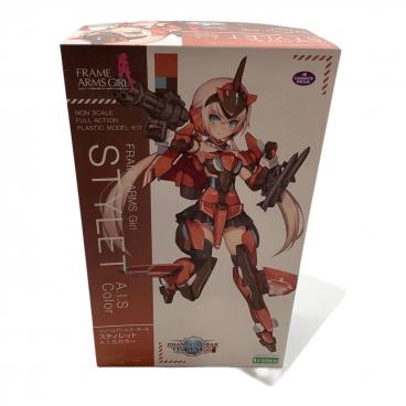 ラジオ フレームアームズ・ガール改」スペシャルCD【フレームアームズ
