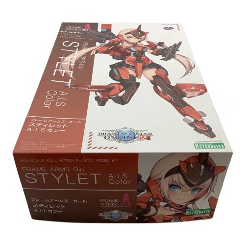 プラモデル スティレット A.I.Sカラー 「フレームアームズ・ガール」 プラモデル