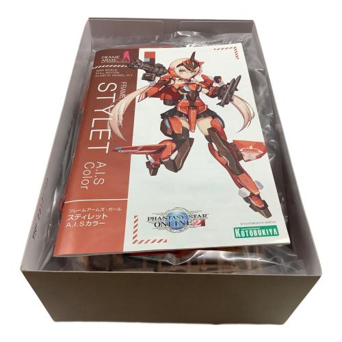 プラモデル スティレット A.I.Sカラー 「フレームアームズ・ガール」 プラモデル