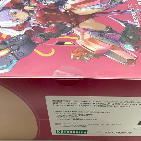 プラモデル マスターファイルBOX フレームアームズ・ガール