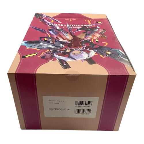 プラモデル マスターファイルBOX フレームアームズ・ガール フレズヴェルク=ルフス プラモデル