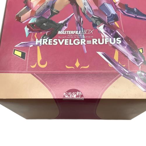 プラモデル マスターファイルBOX フレームアームズ・ガール フレズヴェルク=ルフス プラモデル