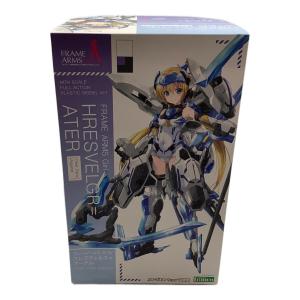 プラモデル フレズヴェルク=アーテル Clear Parts Append仕様 「フレームアームズ・ガール」 コトブキヤショップ限定 プラモデル