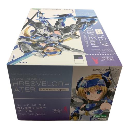 プラモデル フレズヴェルク=アーテル Clear Parts Append仕様 「フレームアームズ・ガール」 コトブキヤショップ限定 プラモデル