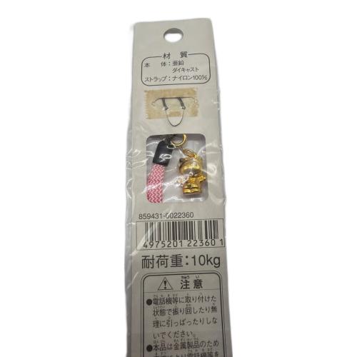 サンリオグッズ 当時物
