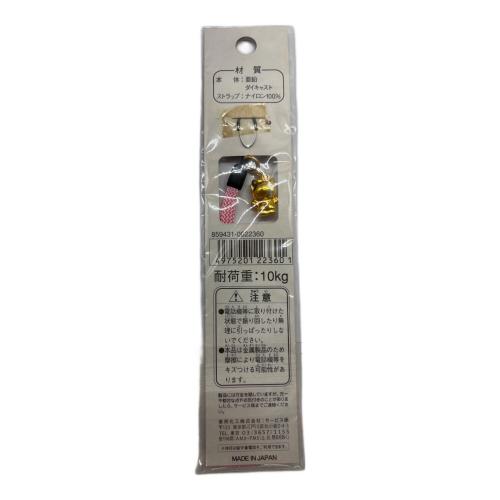 サンリオグッズ 当時物　メタルマスコット付きストラップ