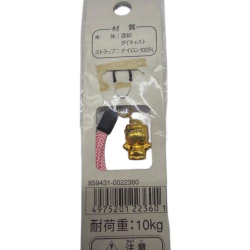 サンリオグッズ 当時物　メタルマスコット付きストラップ