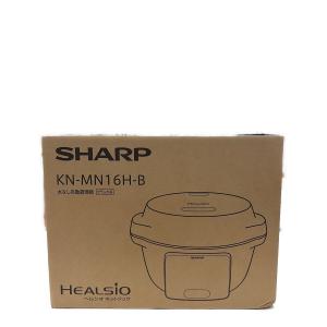 SHARP (シャープ) 水なし自動調理鍋 KN-MN16H-B ヘルシアホットクック