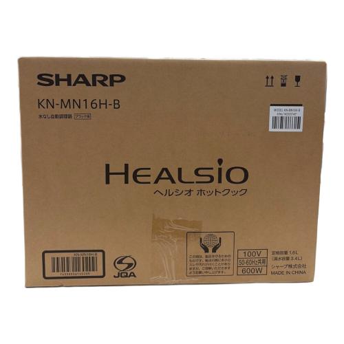 SHARP (シャープ) 水なし自動調理鍋 KN-MN16H-B ヘルシアホットクック