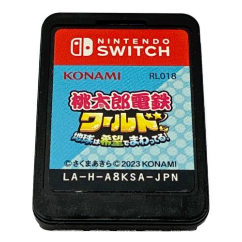 Nintendo (ニンテンドウ) 桃太郎電鉄ワールド -地球は希望でまわってる!- Nintendo Switch用ソフト CERO A (全年齢対象)