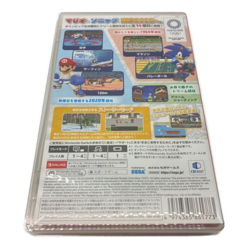 Nintendo (ニンテンドウ) マリオ＆ソニック AT 東京2020オリンピック Nintendo Switch用ソフト CERO A (全年齢対象)