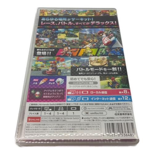 Nintendo (ニンテンドウ) マリオカート8 デラックス Nintendo Switch用ソフト CERO A (全年齢対象)