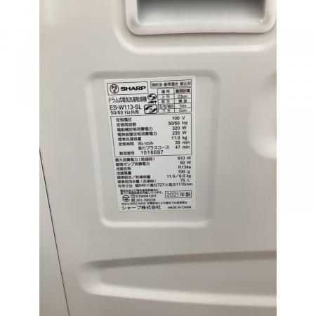 SHARP (シャープ) ドラム式洗濯乾燥機 ES-W113-SL 2021年製 55
