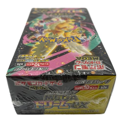 ハイクラスパック MEGAドリームEX ポケモンカード
