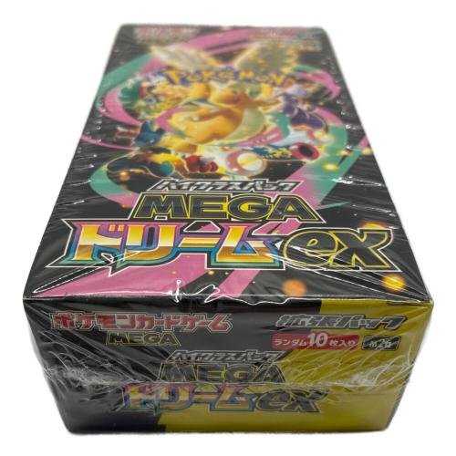 ハイクラスパック MEGAドリームEX ポケモンカード