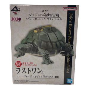 ココ・ジャンボ フィギュア型ボックス 「一番くじ ジョジョの奇妙な冒険 GOLDEN WIND」 ラストワン賞 フィギュア