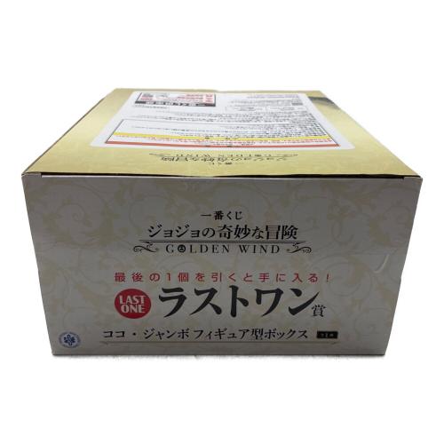 ココ・ジャンボ フィギュア型ボックス 「一番くじ ジョジョの奇妙な冒険 GOLDEN WIND」 ラストワン賞 フィギュア