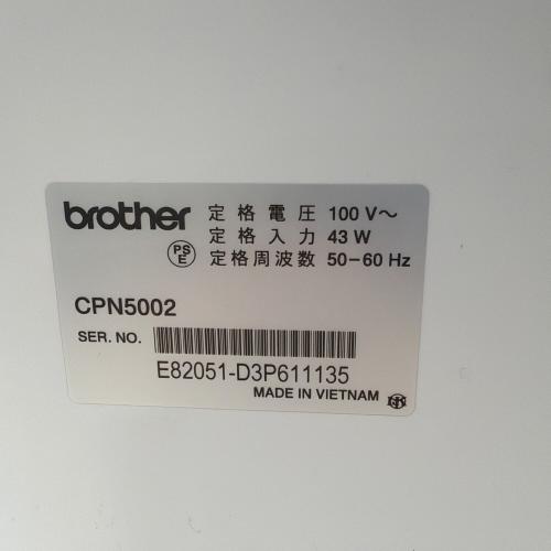 Brother (ブラザーコウギョウ) コンピューターミシン SENSIA 250SN
