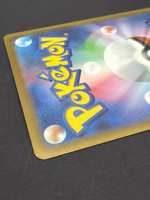 メガダークライex 114/081 SAR ポケモンカード