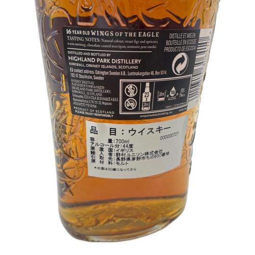 ハイランドパーク ウイングス オブ ザ イーグル 44.5度 ウィスキー 16年 700ml