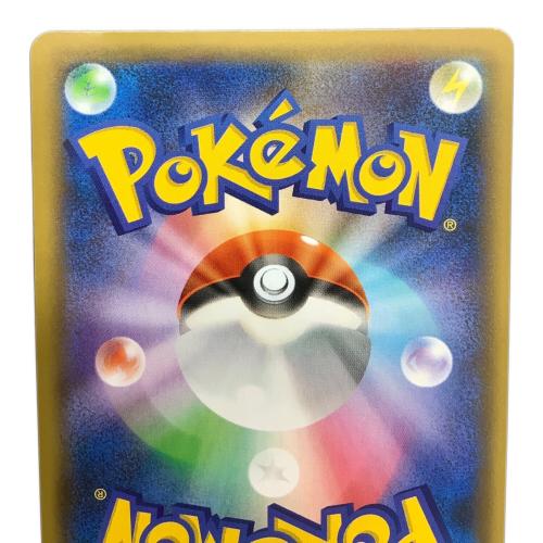 ミュウex ポケモンカード 014/025 25th