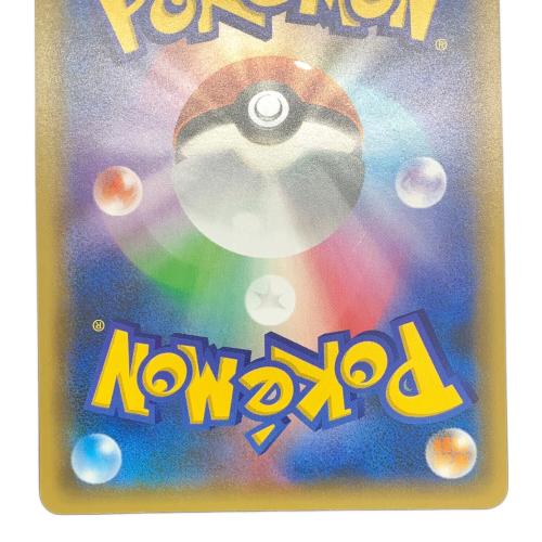 ミュウex ポケモンカード 014/025 25th