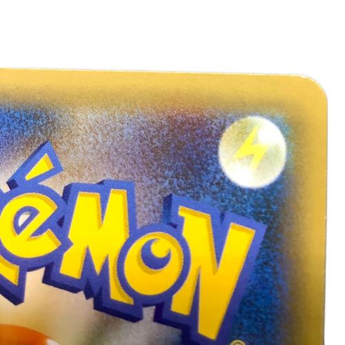 ミュウex ポケモンカード 014/025 25th