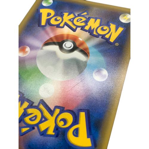 ミュウex ポケモンカード 014/025 25th