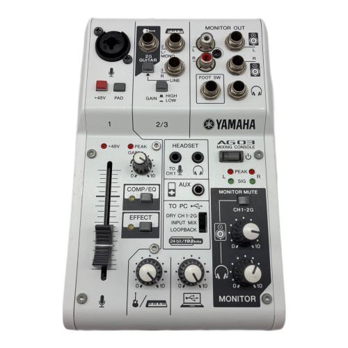 YAMAHA (ヤマハ) ウェブキャスティングミキサー AG03