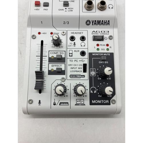 YAMAHA (ヤマハ) ウェブキャスティングミキサー AG03