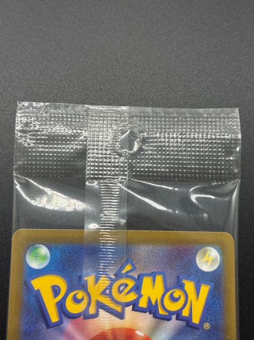 ピカチュウ プロモ 001/SV-P ポケモンカード