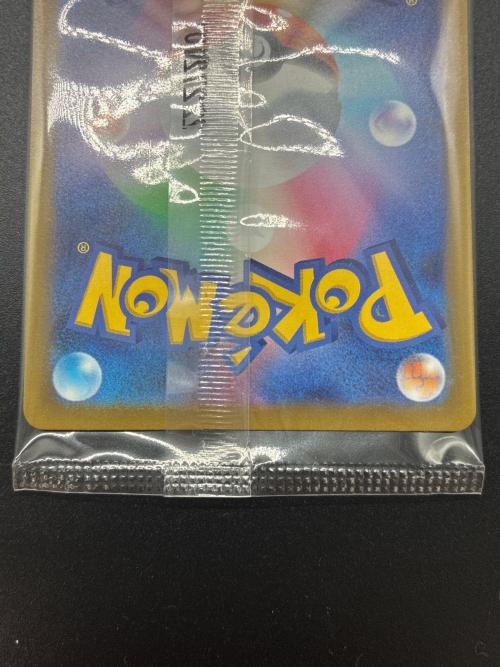 ピカチュウ プロモ 001/SV-P ポケモンカード