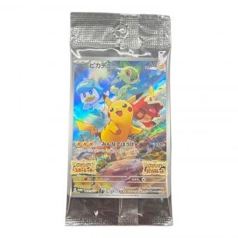 ピカチュウ プロモ 001/SV-P ポケモンカード