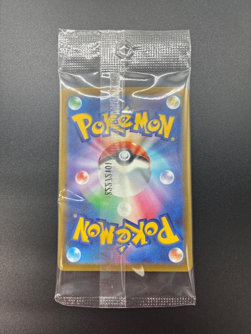 ピカチュウ プロモ 001/SV-P ポケモンカード