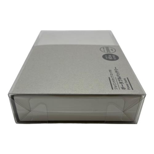 無印良品 (ムジルシリョウヒン) ジョイントタップ ロック付 ポータブルバッテリー 20000mah