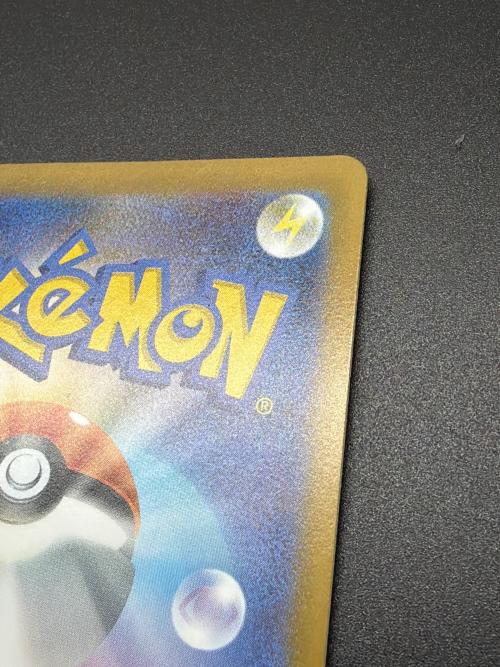 リーリエの決心 ポケモンカード SR MEGA
