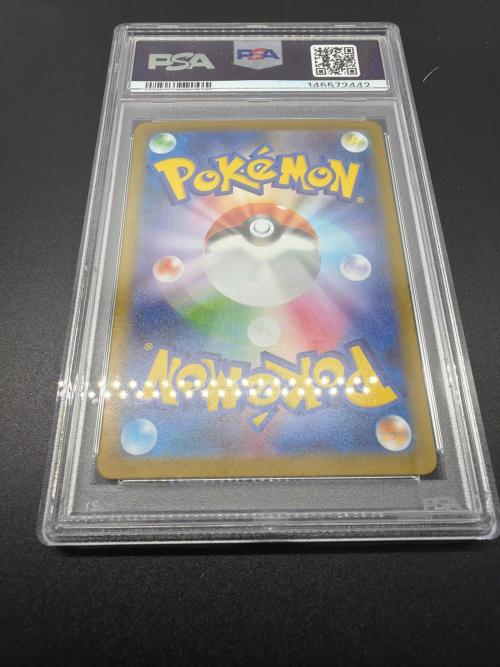 メガリザードンEX ポケモンカード RR MEGA