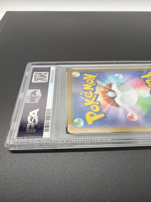 メガリザードンEX ポケモンカード RR MEGA