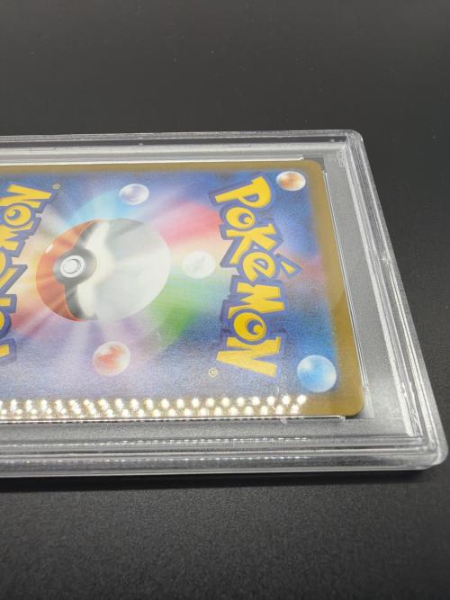 メガリザードンEX ポケモンカード RR MEGA