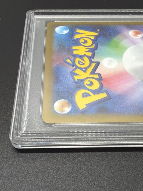 メガリザードンEX ポケモンカード RR MEGA
