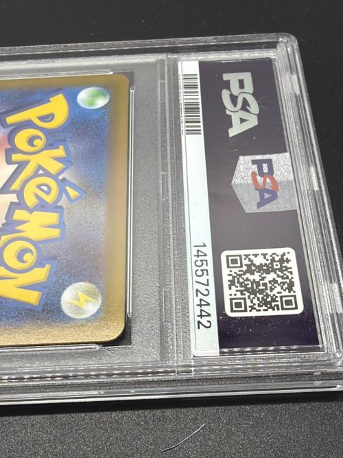 メガリザードンEX ポケモンカード RR MEGA
