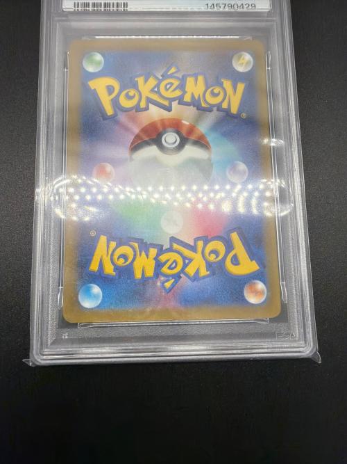 PSA10 リザードン ポケモンカード @