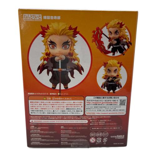 GOODSMILE COMPANY (グッドスマイルカンパニー) フィギュア