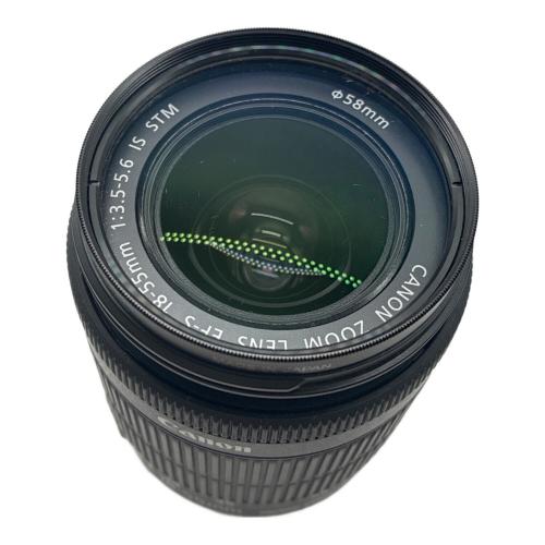 CANON (キヤノン) 一眼レフカメラ EOS Kiss X7 ダブルズームキット レンズ(EFS18-55mm/EFS55-250mm)