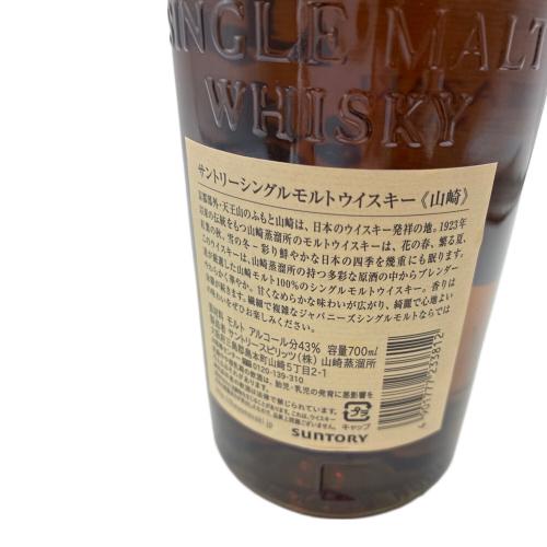 サントリー 山崎 ジャパニーズウィスキー ノンエイジ 700ml