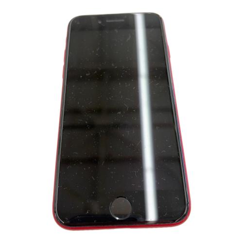 Apple (アップル) iPhone SE(第2世代) NXD22J/A