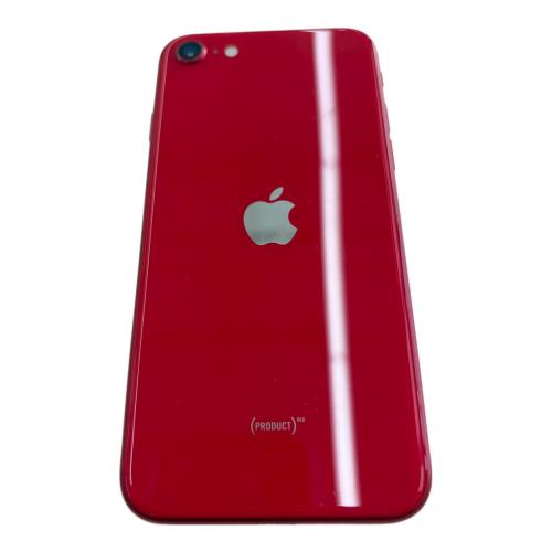 Apple (アップル) iPhone SE(第2世代) NXD22J/A